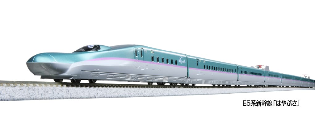 KATO N-scale E5 series Shinkansen "Hayabusa" in green and white, side-on product photo